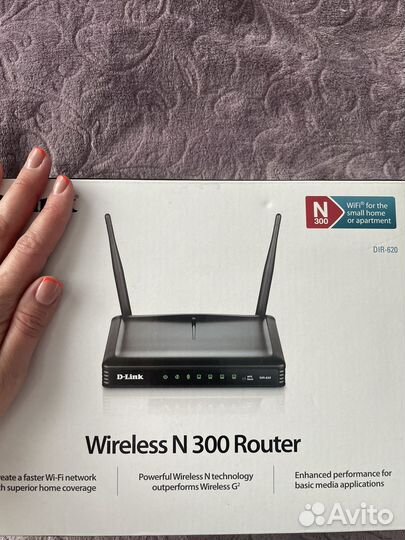 Wifi роутер D-Link N300