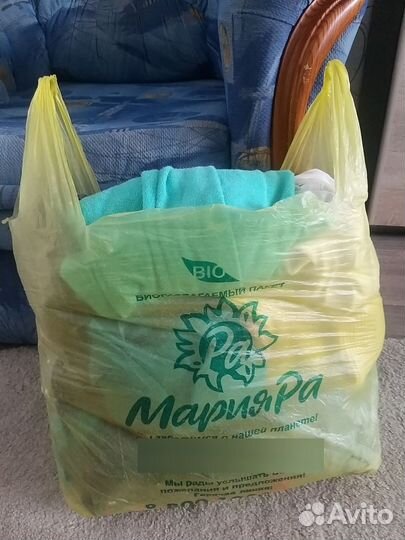 Большой пакет одежды женской