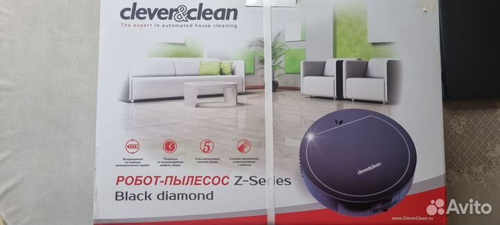 Робот-пылесос новый Clever&Clean z-series
