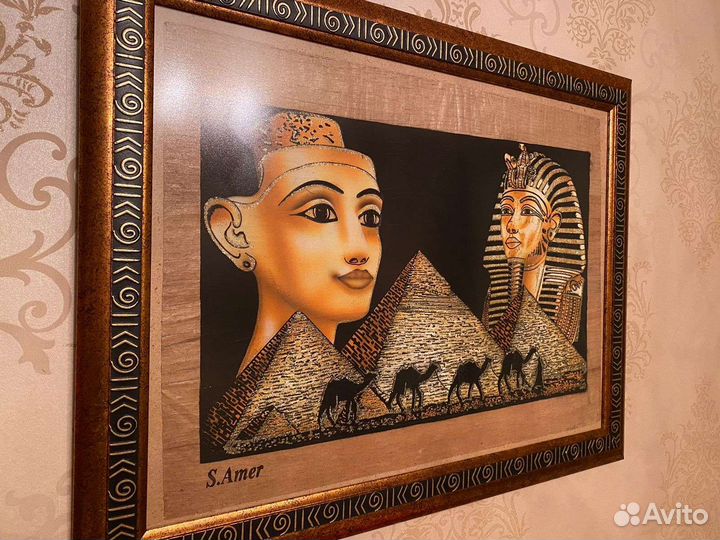 Картина из Египта