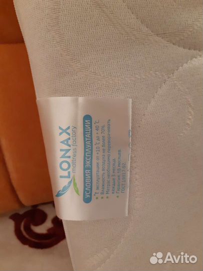 Матрас детский кокосовый