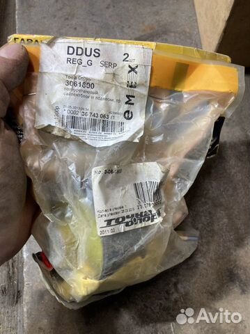 Сайлентблоки задних рычагов митсубиси лансер