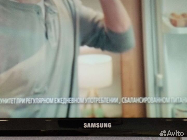 Телевизор ЖК samsung бу