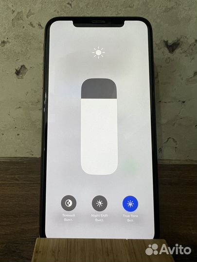 iPhone Xs Max, 256 ГБ
