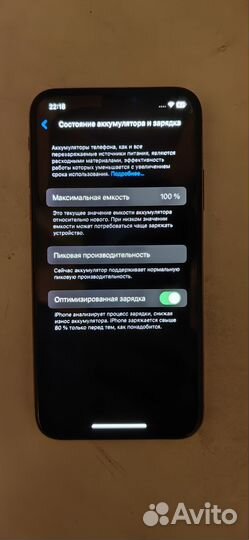 iPhone Xs, 64 ГБ