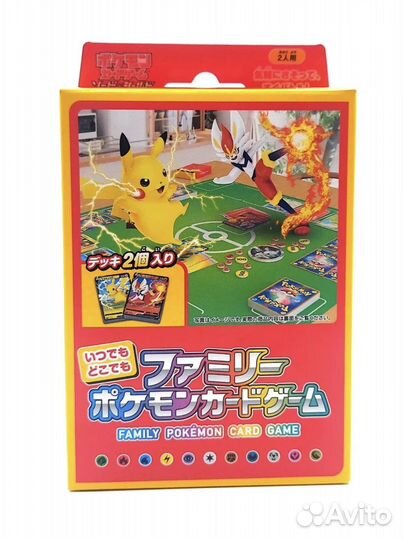 Карты Покемон из набора Japan Post Box