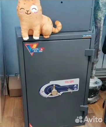 Сейф офисный Гарант 67