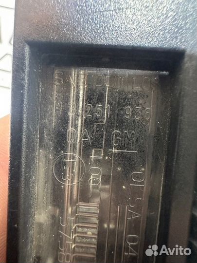 Плафоны подсветки номера Opel Insignia G09 A18XER