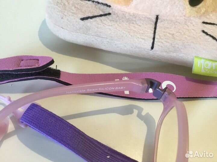 Очки оправа nanovista silicon baby