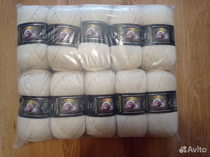 Пряжа для вязания 100 процентная шерсть