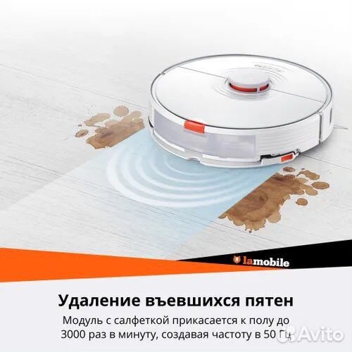 Робот-пылесос Roborock S7 (White)