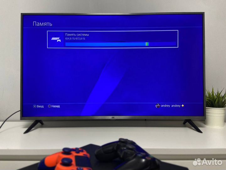 Sony ps4 pro 1tb