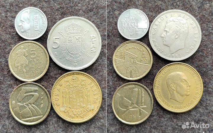 Иностранные монеты