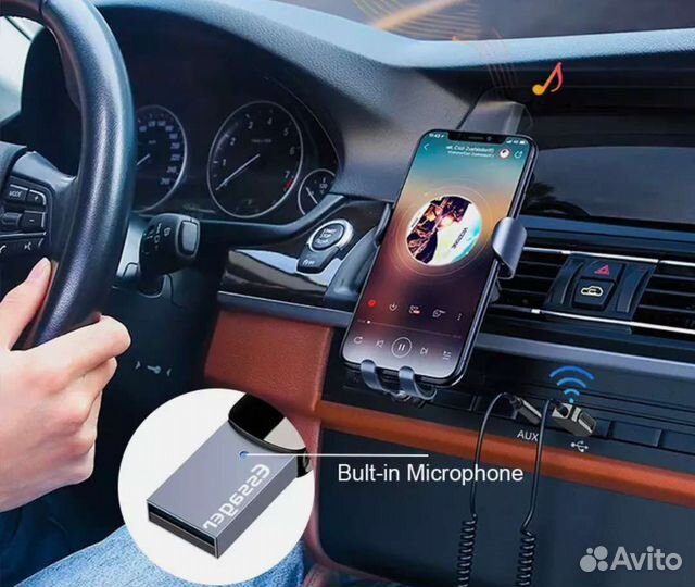 AUX Bluetooth-адаптер в магнитолу громкая связь