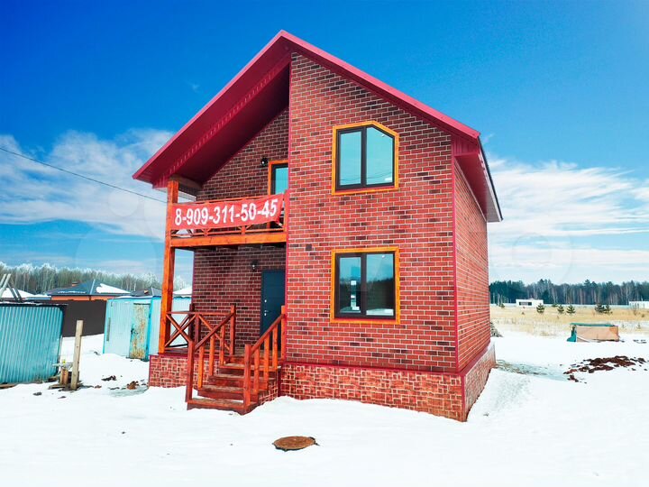 Коттедж 120 м² на участке 5 сот.