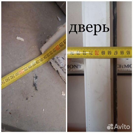 Окна пластиковые бу и дверь