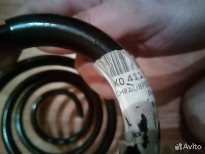 Пружина амортизатора VAG