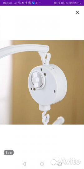 Электромобиль на кроватку