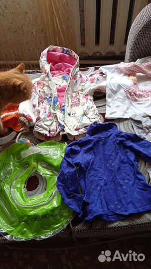 От рождения до года, для девочек