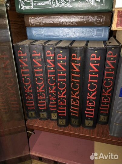 Книги оптом