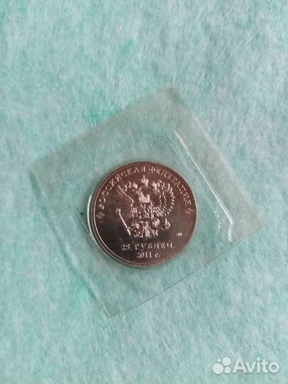 Монета Сочи 25 р