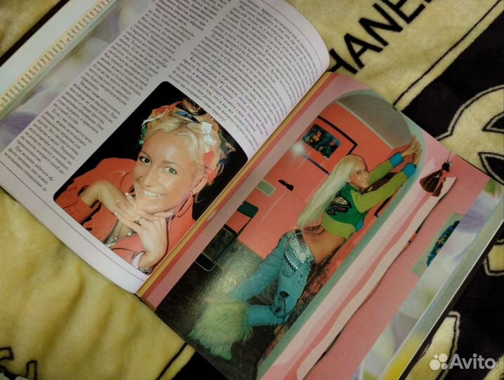 Книга Ольга Бузова дело в шпильке