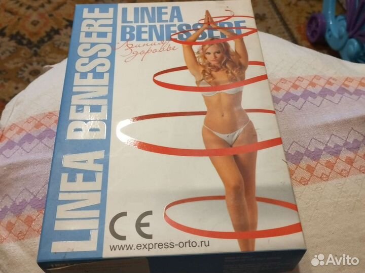 Бандаж- рукав до запястья ортопедический