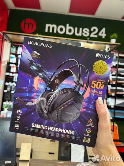 Наушники игровые