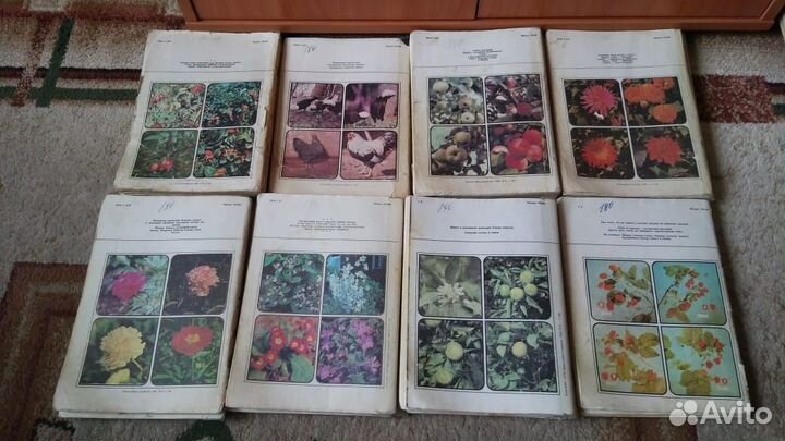 СССР 1983-90г Приусадебное хозяйство 38шт за 8лет