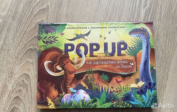 Книги детские