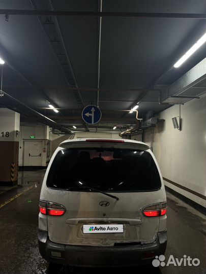 Hyundai Starex 2.5 AT, 2007, 216 264 км