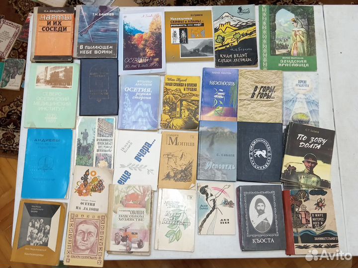 Книжка Осетия малый формат