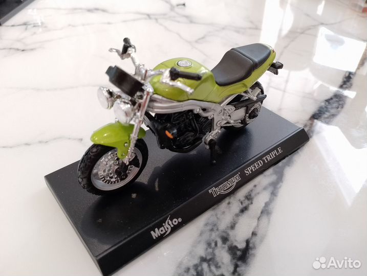 Triumph Speed Triple