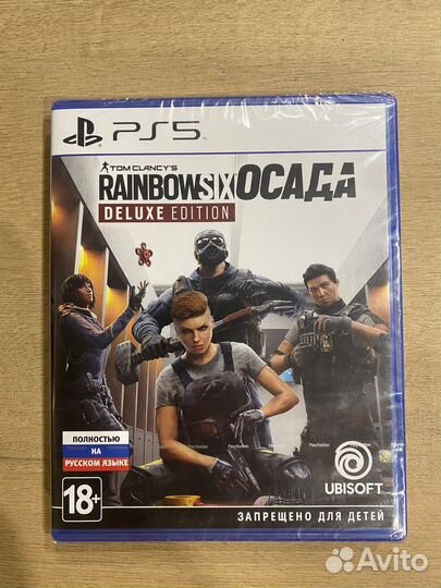 Tom Clancy's Rainbow Six:Осада.Deluxe Edition PS5