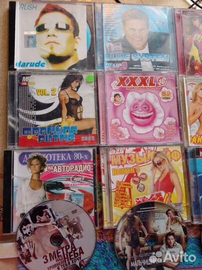 Аудиодиски сd.mp3.DVD.разные.50р.за 1шт