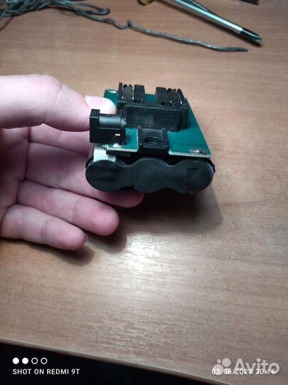 Ремонт аккумуляторов