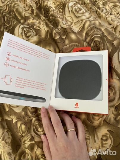 Беспроводная зарядка