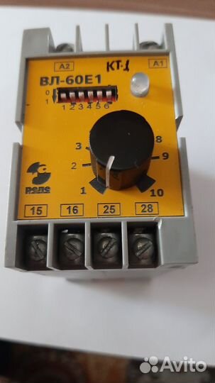 Реле задержки времени вл-6U.вл-6Е1.Блок питания