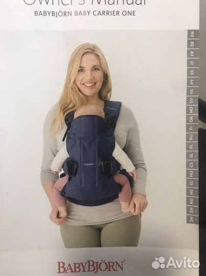 Эргорюкзак babybjorn one