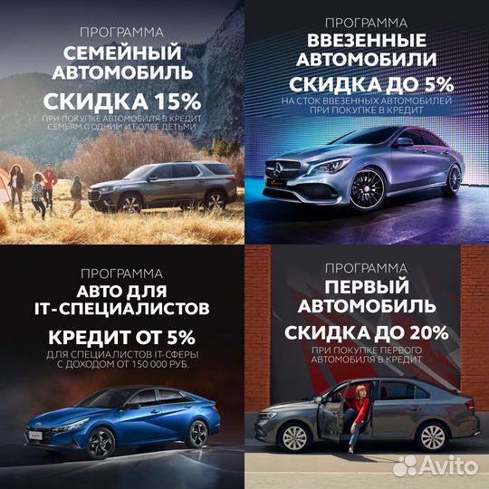 Kia Rio X-Line 1.4 AT, 2018, 72 988 км