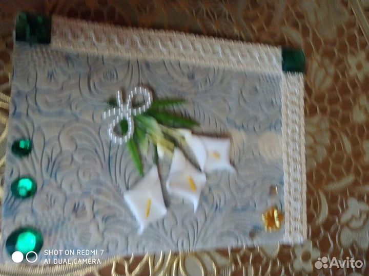 Блокнот для записи