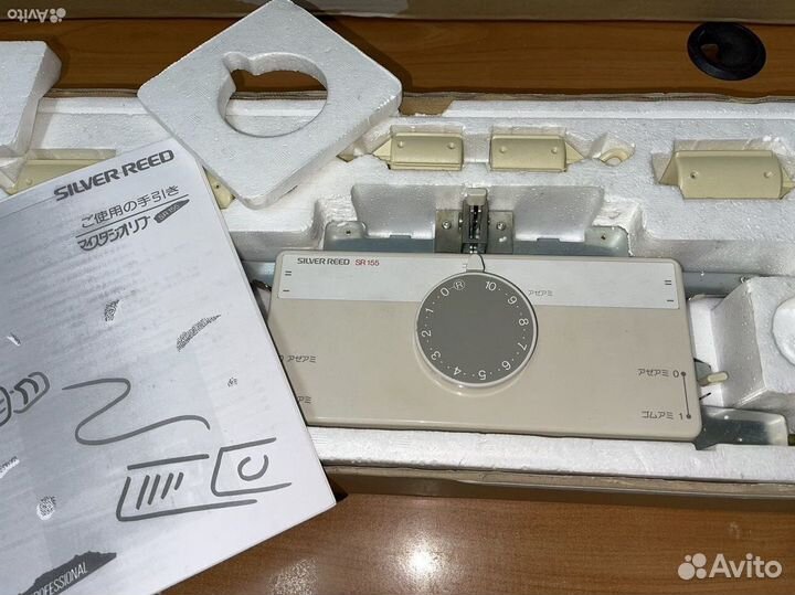 Silver Reed SK155/SR155