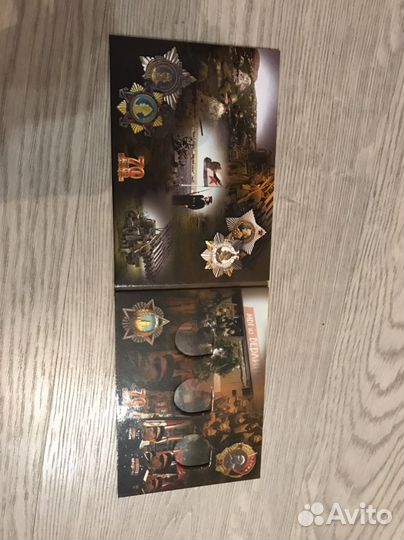 Альбомы для монет