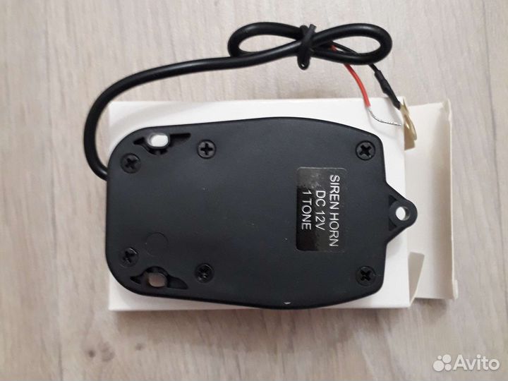 Сирена для автосигнализации