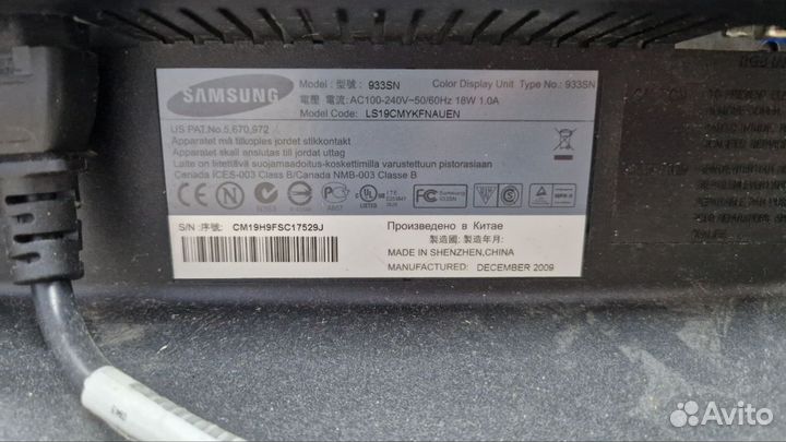 Монитор для компьютера Samsung 18.5