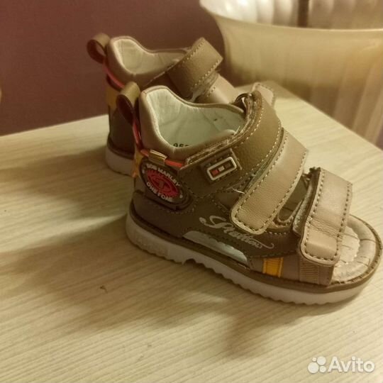 Детская обувь