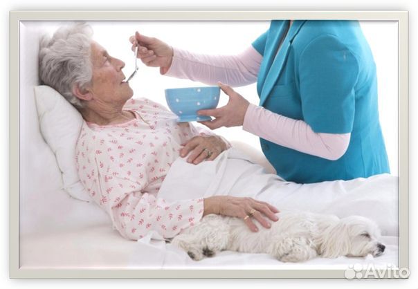 Услуги Сиделки