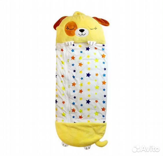 Подушка игрушка спальник одеяло