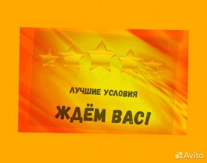 Кладовщик без опыта Еженедельные выплаты Одежда