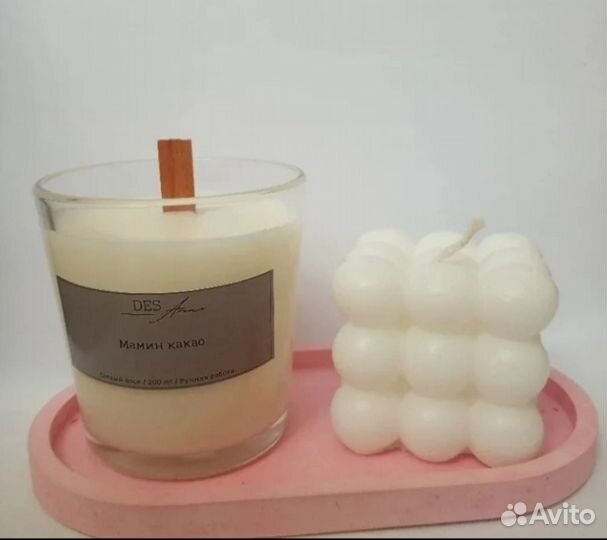 Подносики из гипса